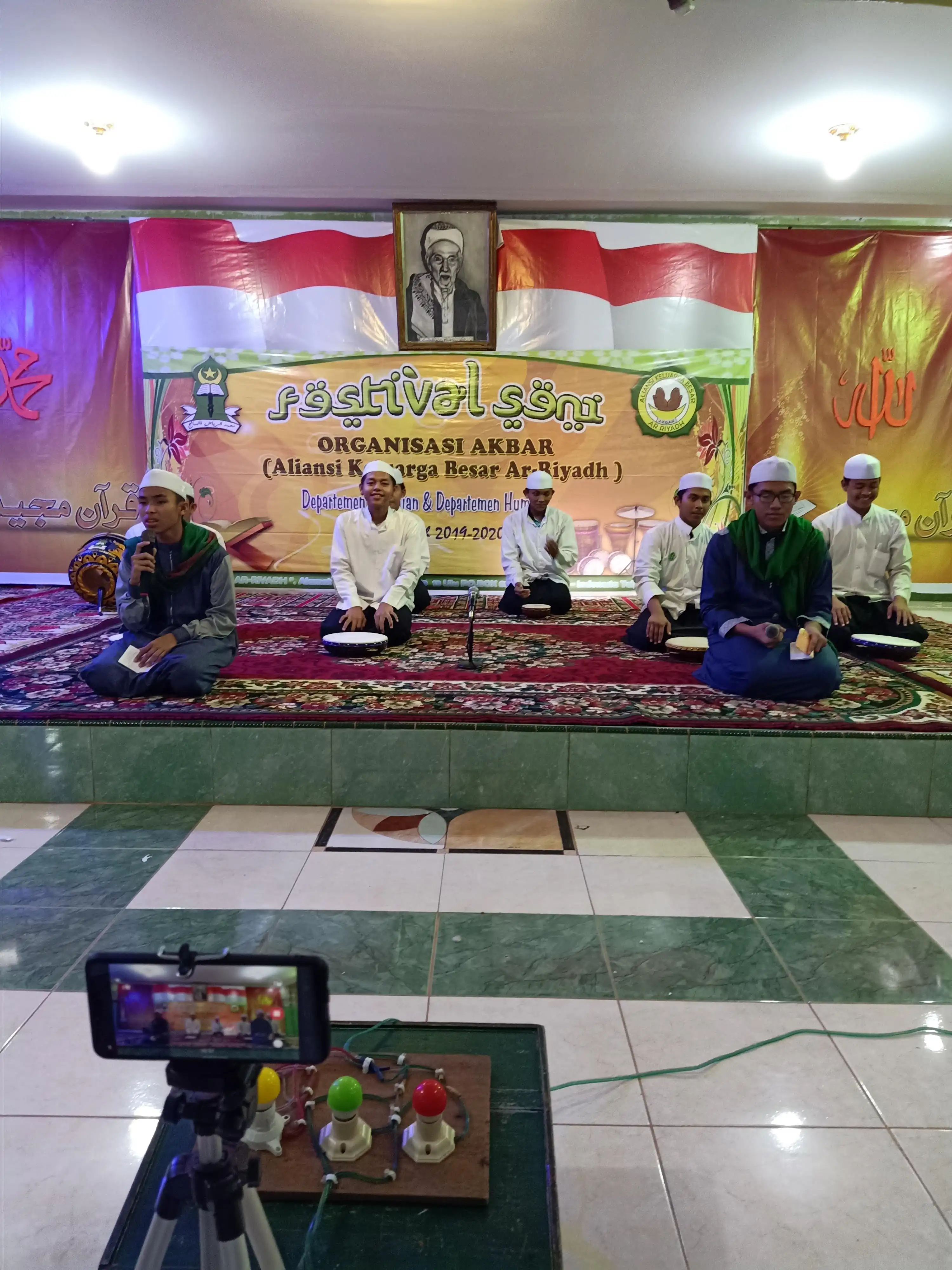 Festival Seni 52